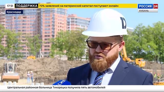 Краснодар, ул. Западный Обход. Строительная компания DOGMA смотреть онлайн