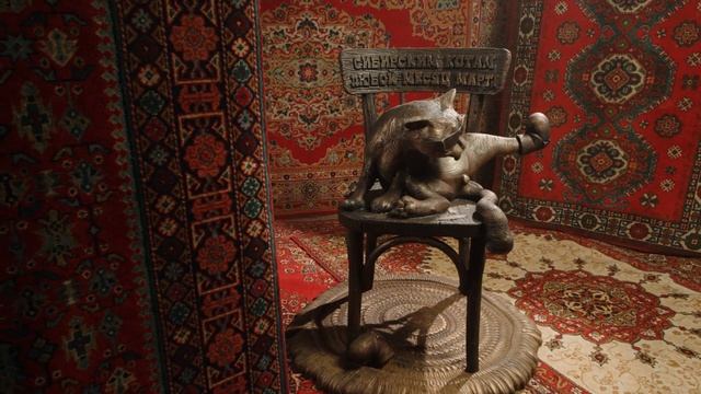 Скульптура Сибирский кот / арт-резиденция NOSOROG смотреть онлайн