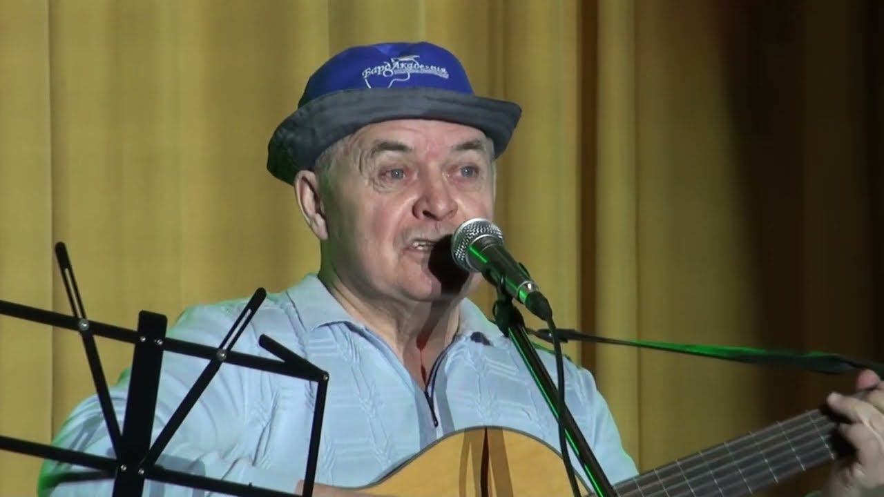 БардАкадемия 2022 6марта 5 Толстов