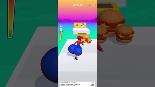 Twerk 68 смотреть онлайн