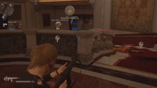 Unch4: кошки мышки смотреть онлайн