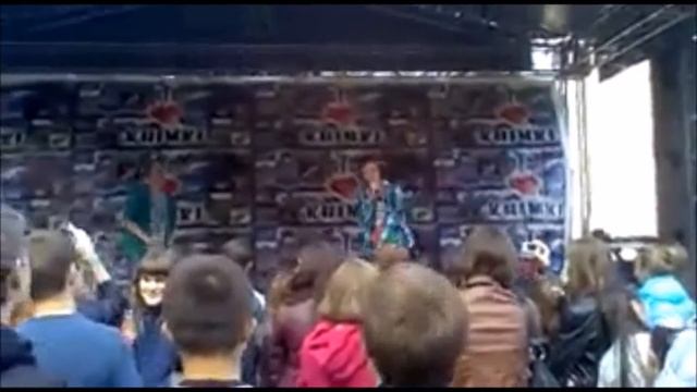 X-2-Names - Бей первым (LIVE День города Химки) смотреть онлайн
