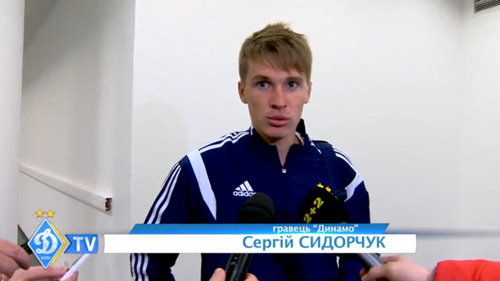 Сергей Сидорчук: "Идем от игры к игре" смотреть онлайн