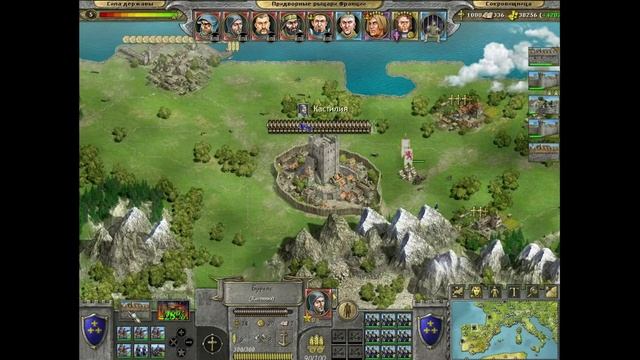 До дипломатической победы // Франция // Рыцари чести // Knights of Honor // Часть 8 смотреть онлайн