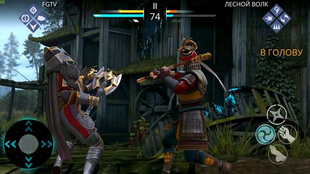 КОНЕЦ Shadow Fight 3. Самый сложный Босс Четвертой Главы #ФГТВ смотреть онлайн