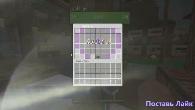 ОТКРЫЛ СВОЙ ГРИФЕРСКИЙ СЕРВЕР 1.12.2 | НОВЫЙ ГРИФЕРСКИЙ СЕРВЕР | БЕСПЛАТНЫЙ ДОНАТ | AVICUBE смотреть онлайн