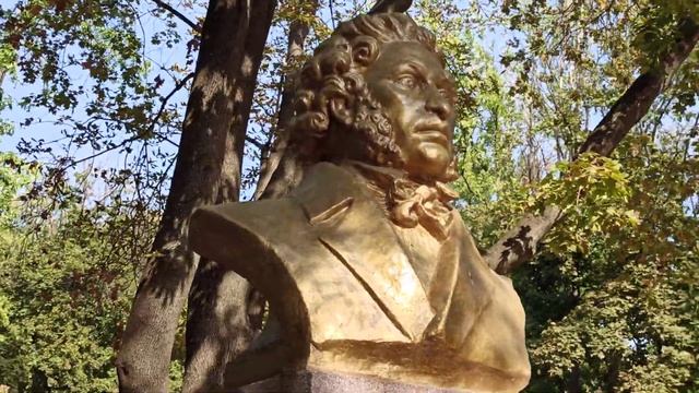 Памятник ПУШКИНУ в Краматорске, Парк Пушкина — Пам'ятник Пушкіну на Україні смотреть онлайн