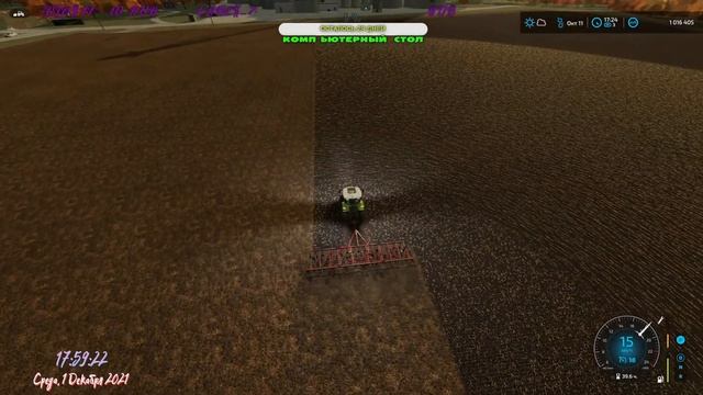 Farming Simulator 22, ELM CREEK х3 с сезонами #6 (год первый, осень) смотреть онлайн