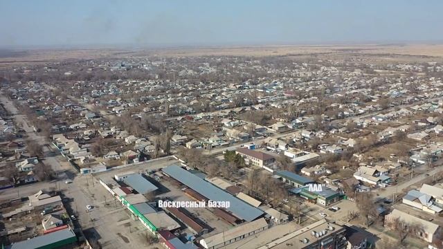 Дом Аполло смотреть онлайн