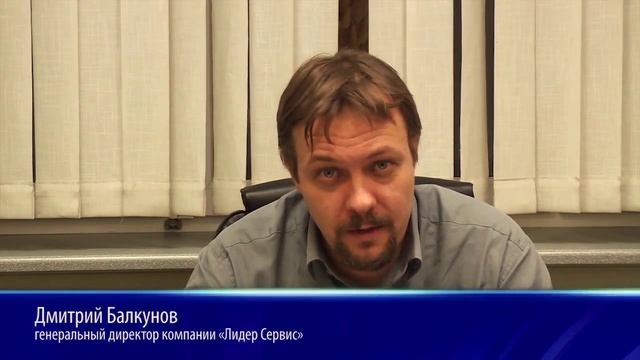 Городские Инновационные Технологии смотреть онлайн