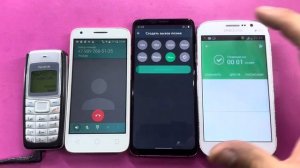 Calls on Crazy Phones Nokia black and white, Alcatel 5019D,Samsung Galaxy S9,Samsung Galaxy GT-i908