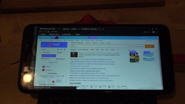 pinephone + keyboard + kali linux. Who is your PC now!??