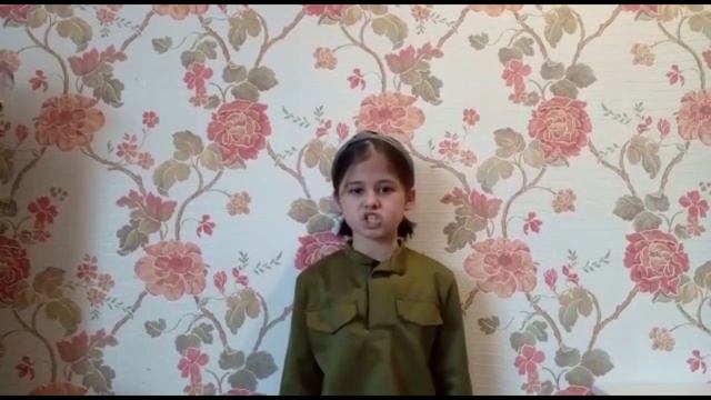 Сабрина Сангинова смотреть онлайн