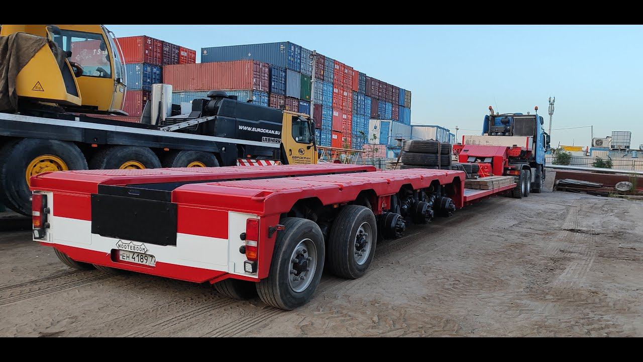 НЕГАБАРИТ77 . // ИЮЛЬСКИЙ ДВИЖ\\ смотреть онлайн