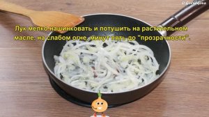 Тушеная свекла, как в детском саду