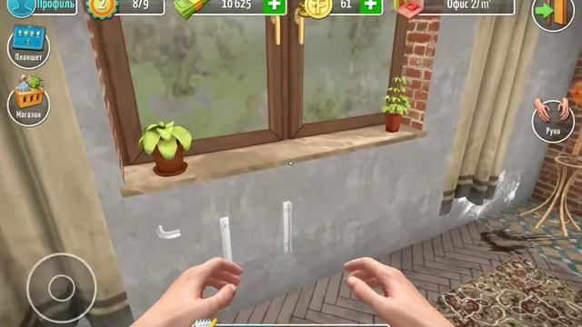 игра про строительство и ремонт! House Flliper! часть 1 смотреть онлайн