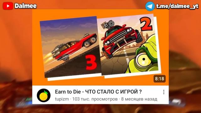 Tupizm - Что с ним сейчас