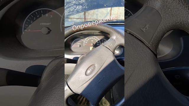 Стук гидрокомпенсаторов смотреть онлайн