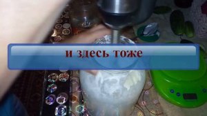 Сливочное масло без сепаратора из козьего молока