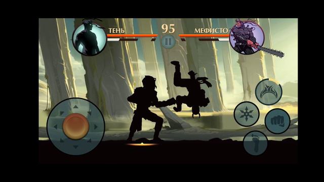 Shadow fight 2 Special Edition Прохождение Часть 48 Босс Древний смотреть онлайн