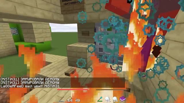Карты Обратного ГОРЕНИЯ!1!!11! [Прохождение карты] - MineCraft смотреть онлайн
