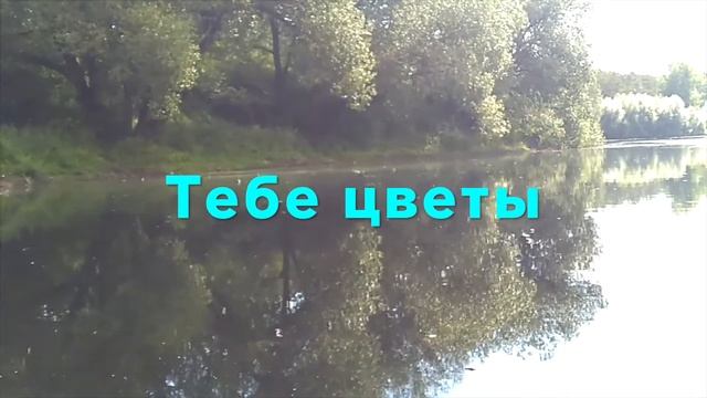Лесное озеро (Г. Лейтхольд)/Forest lake (G. Leithold)/Waldsee (G. Leuthold) смотреть онлайн