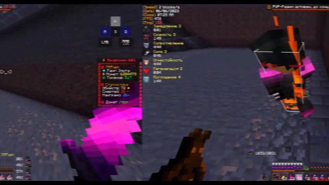 вытер, об свой меч слезы игроковIFunTimeISpaceTime смотреть онлайн