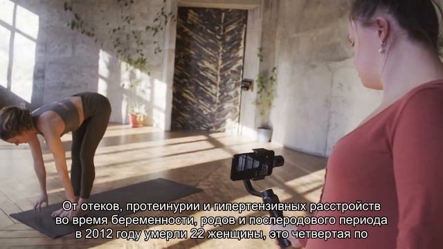 Росстат назвал главные причины смерти женщин во время беременности и родов смотреть онлайн
