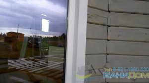 Как сделать обналичку пластиковых окон снаружи деревянного дома