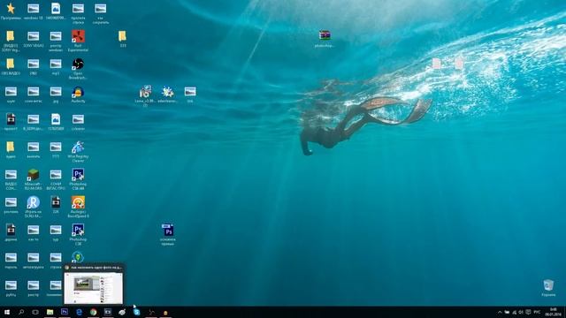Как сделать скриншот экрана Бесплатно и без программ смотреть онлайн
