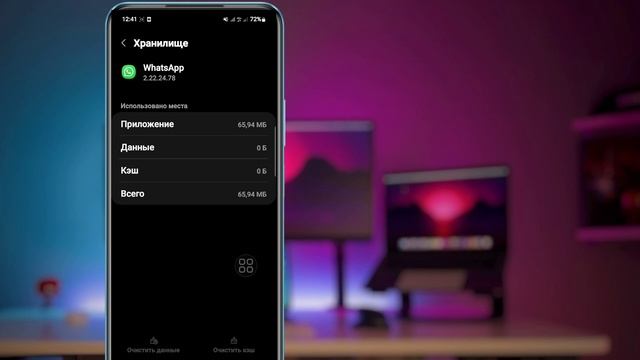 Мастерские Советы