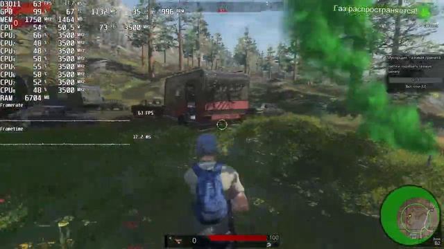 Z1 Battle Royale. FPS Test AMD Radeon RX 460 (INTEL Xeon E3 1270) смотреть онлайн