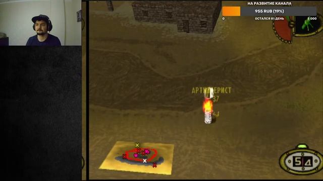 Хрю хрю) HOGS OF WAR.mp4 смотреть онлайн