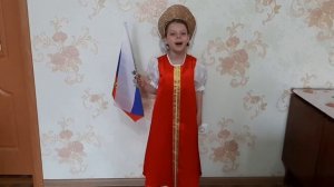 Стихотворение В. Степанова  "Что мы Родиной зовём?"         Кузьмина Полина