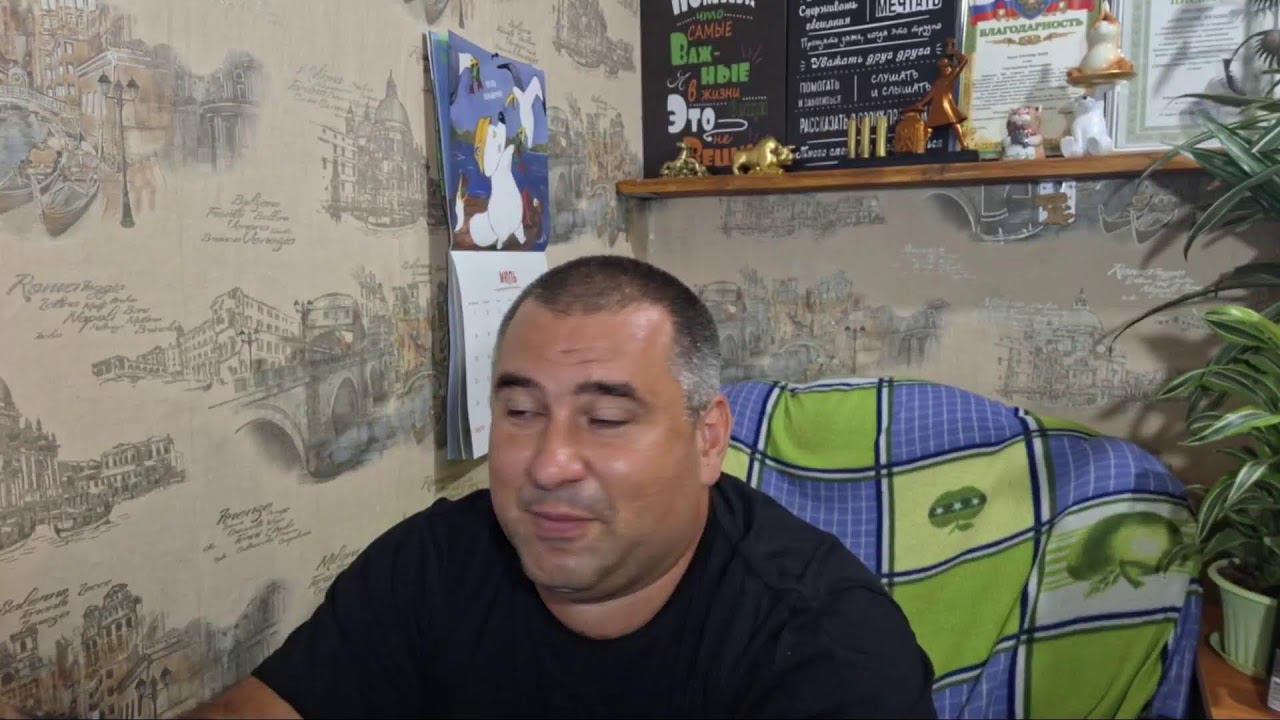 ОЧЕНЬ МНОГО ХОРОШИХ НОВОСТЕЙ! смотреть онлайн