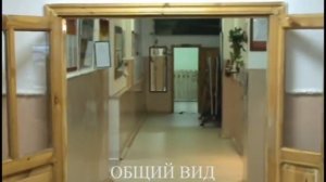 СИЗО-1 Саратов