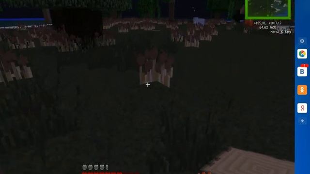 Minecraft - Indastrial - 6 - подстанция и первый полёт смотреть онлайн