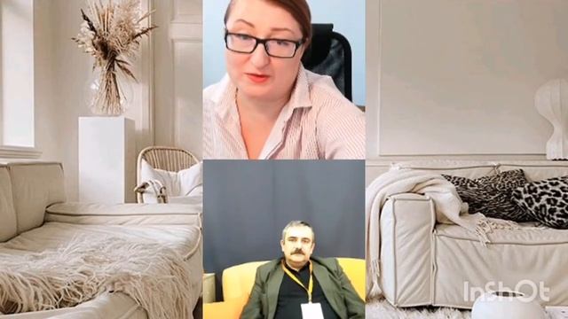 Инвестиционные обмены. смотреть онлайн