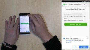 Установка и регистрация в программе MI FIT от XIAOMI. Подключение браслета.