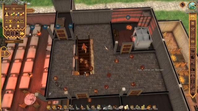 КРЫСИНЫЙ БОЙ! - #16 CROSSROADS INN ПЕСОЧНИЦА ПРОХОЖДЕНИЕ