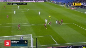 Топ 5 голов Винисиуса Жуниора