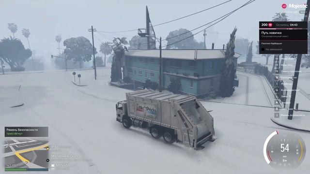 Пробуем себя в GTA 5 RP смотреть онлайн