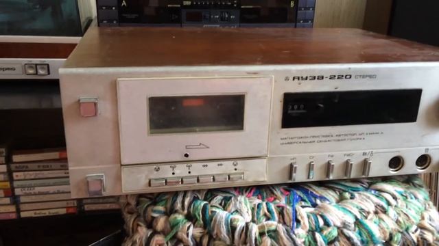 Яуза 220 Первое(второе) включение смотреть онлайн