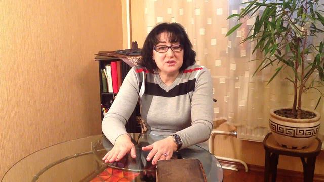 Можно ли делать приворот? смотреть онлайн