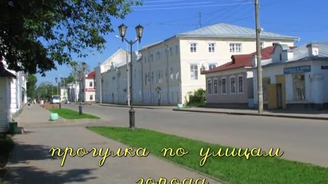 Путешествие в Великий Устюг/Our journey to Veliky Ustyug by Valeria Korneeva смотреть онлайн