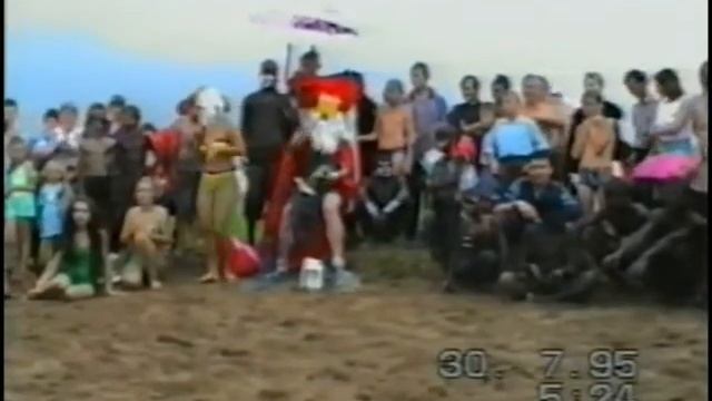 День Нептуна Пристань 95 г смотреть онлайн