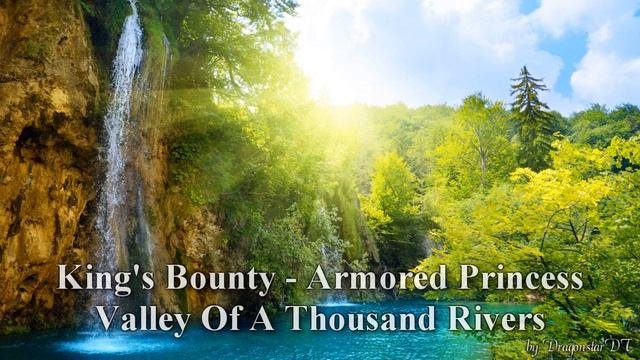 Kings Bounty Music - Valley of a Thousand Rivers - Game Soundtrack смотреть онлайн