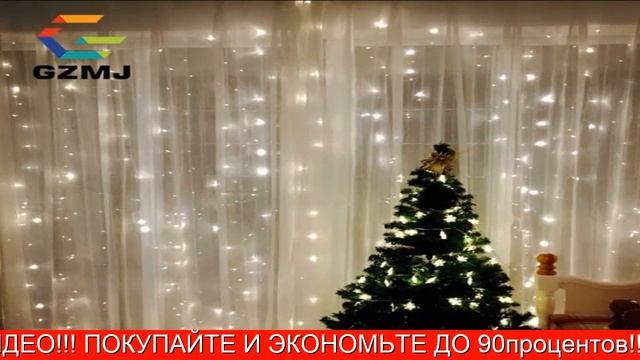 купить в алиэкспресс новогодние гирлянды смотреть онлайн