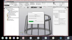 APM FEM  Расчет прочности ферменных конструкций