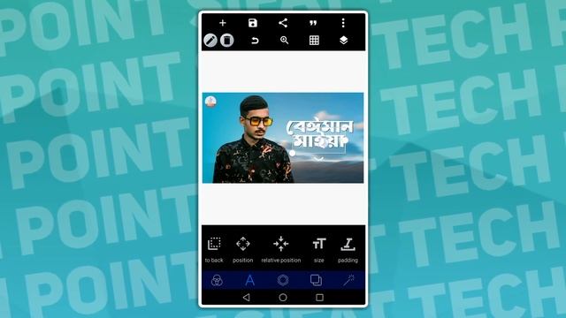 How to make Music Video Thumbnail by mobile | music video Thumbnail | Cinematic Thumbnail | смотреть онлайн